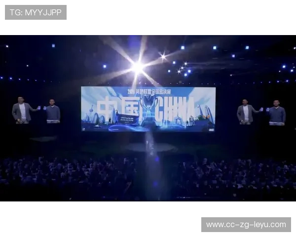 《英雄联盟》官方宣布2025年度全球巡回赛日程，2022年英雄联盟全球总决赛举办地